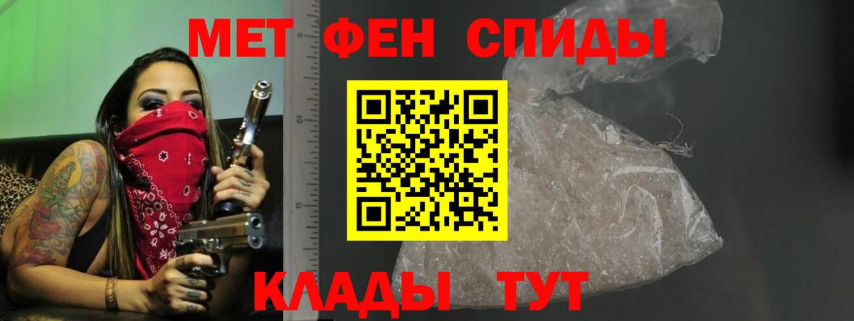 АМФЕТАМИН  Вход с VPN  Надым  KRAKEN как войти  Амфетамин 98% 