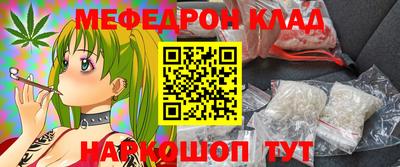 крисы Гай
