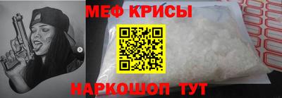 дурь Гатчина