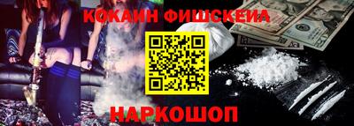 крисы Гай