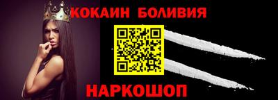 дистиллят марихуана Гагарин
