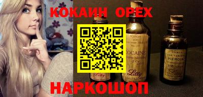 крисы Гай