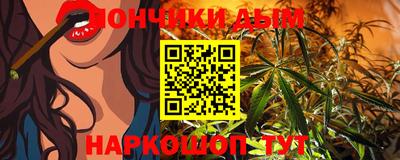 дурь Гатчина