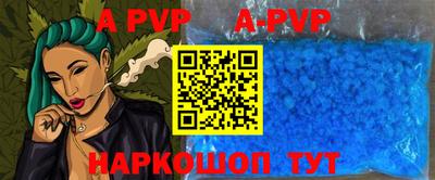 крисы Гай