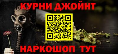 крисы Гай