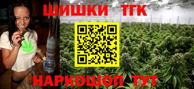 крисы Гай