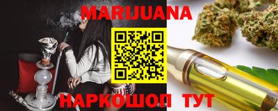 дурь Гатчина