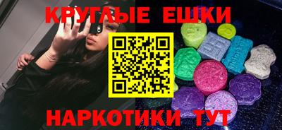 дистиллят марихуана Гагарин