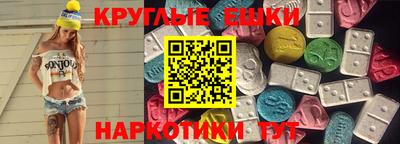 дистиллят марихуана Гагарин