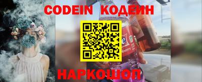 дурь Гатчина