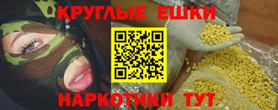 крисы Гай