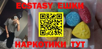 дистиллят марихуана Гагарин