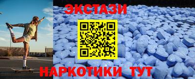 дурь Гатчина