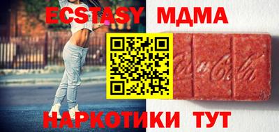 дистиллят марихуана Гагарин