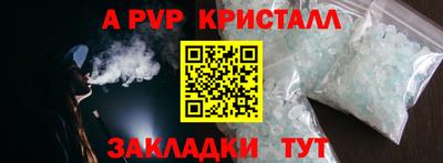 дурь Гатчина