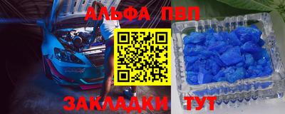 дистиллят марихуана Гагарин
