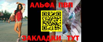 дистиллят марихуана Гагарин