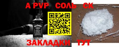 дурь Гатчина