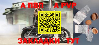 крисы Гай