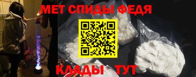 дурь Гатчина