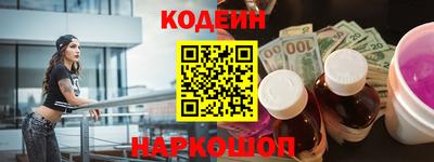 крисы Гай