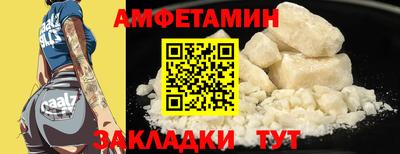 крисы Гай