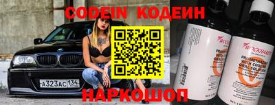 дурь Гатчина