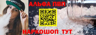 дурь Гатчина