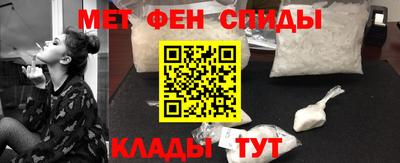 дистиллят марихуана Гагарин