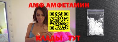 дурь Гатчина