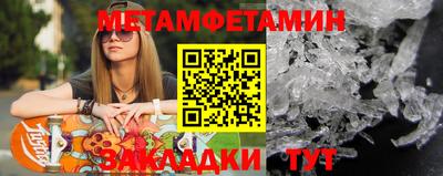 дурь Гатчина