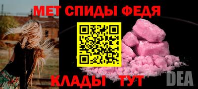 крисы Гай