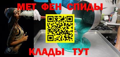 крисы Гай