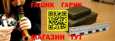 дистиллят марихуана Гагарин