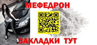 дурь Гатчина