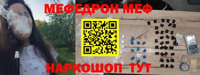 дистиллят марихуана Гагарин
