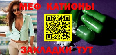 дурь Гатчина